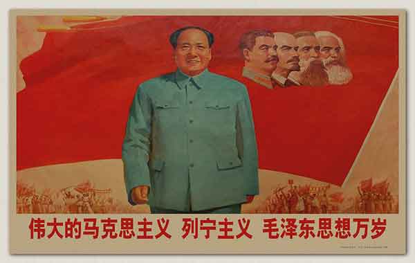 Foto de Maoísmo – Mao Tse-Tung e a República Popular da China